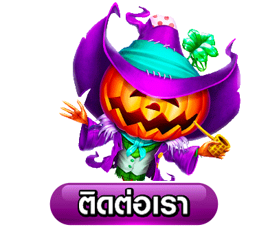 สล็อต 289